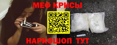 хмурый Моздок