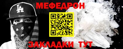 хмурый Моздок