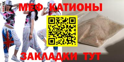 хмурый Моздок
