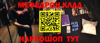хмурый Моздок