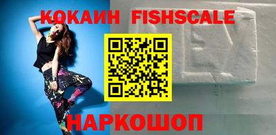 хмурый Моздок
