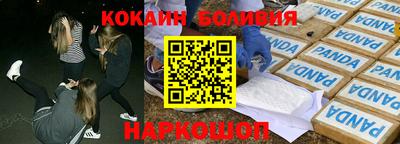 хмурый Моздок