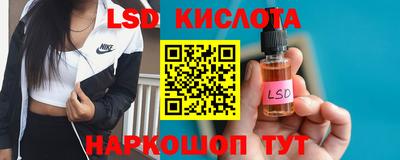 spice Можга