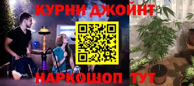 хмурый Моздок