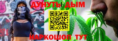 хмурый Моздок