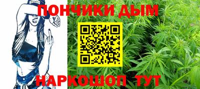 хмурый Моздок