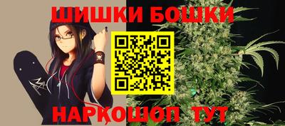 хмурый Моздок