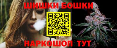 хмурый Моздок