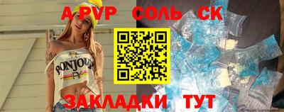хмурый Моздок