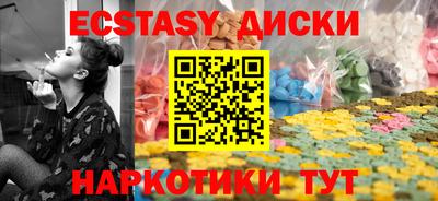 хмурый Моздок