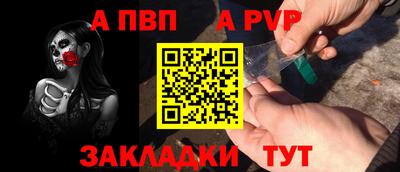 хмурый Моздок