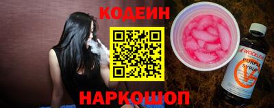 хмурый Моздок