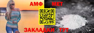 хмурый Моздок
